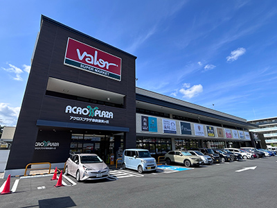 バロー登美ヶ丘店