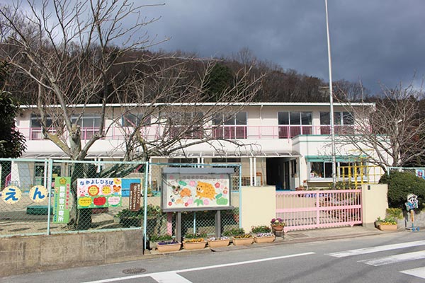 関屋幼稚園