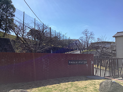 郡山中学校