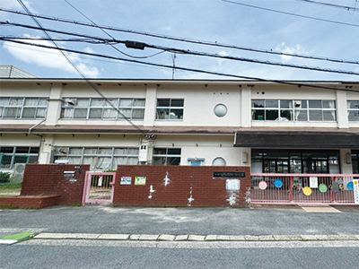 富雄北幼稚園