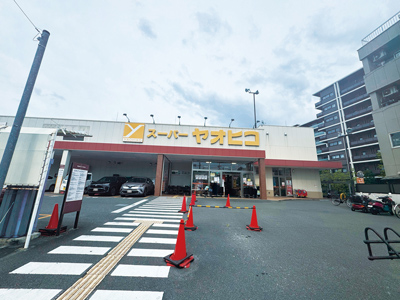 スーパーヤオヒコ富雄店