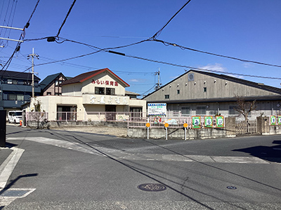 みらい保育園