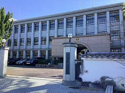 郡山高等学校