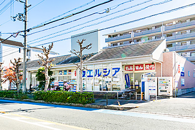 ウエルシア箕面小野原東店