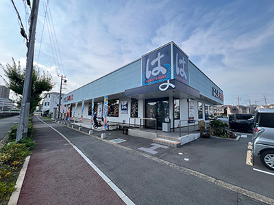 はま寿司枚方養父店