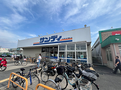 サンディ枚方養父店