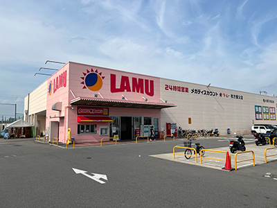 ラ・ムー枚方養父店
