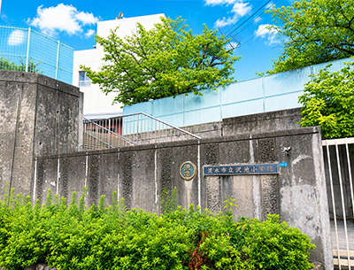 茨木市立沢池小学校