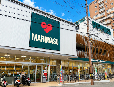 マルヤス南春日丘店
