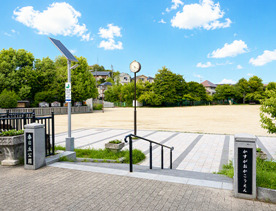 春日丘公園