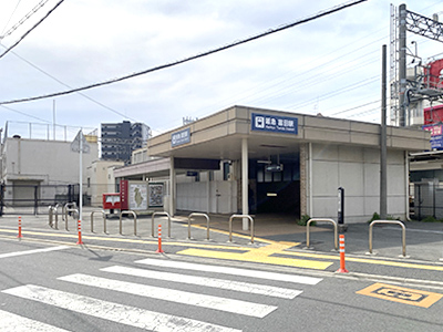 阪急電鉄京都線「富田」駅