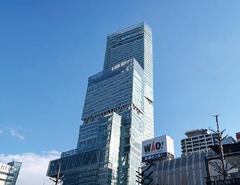 あべのハルカス