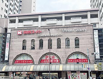 関西スーパー ベルタ店