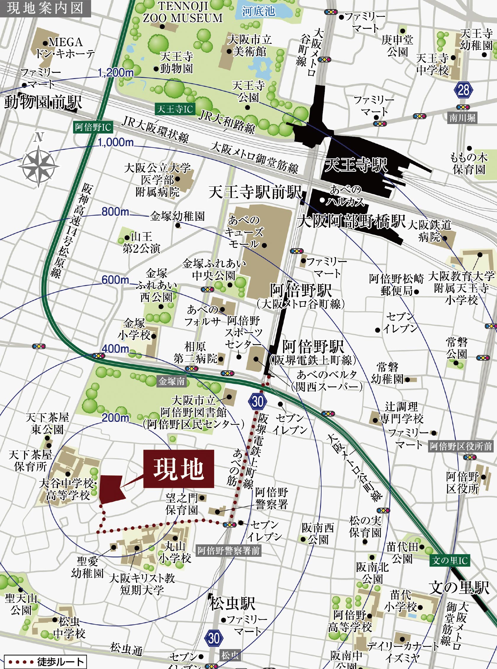 現地案内図