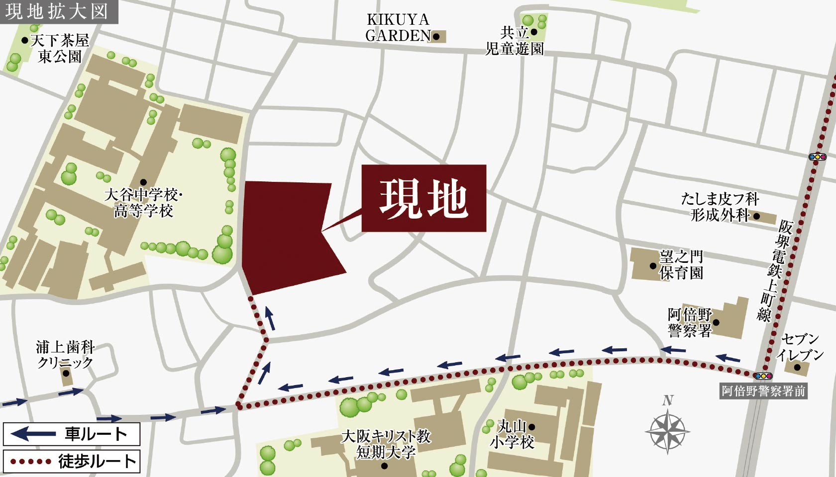 拡大図
