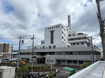 馬場記念病院