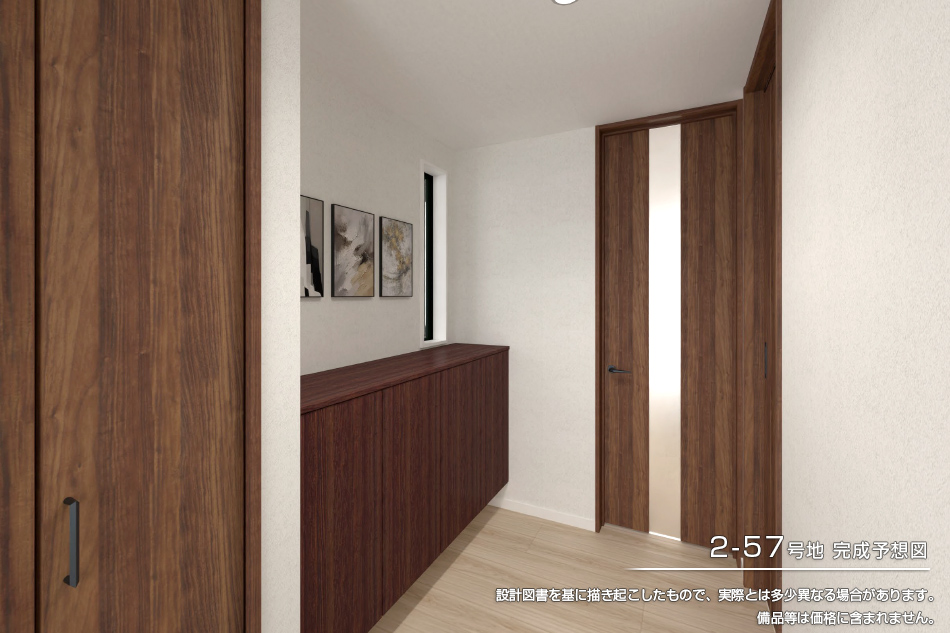 2-57号地