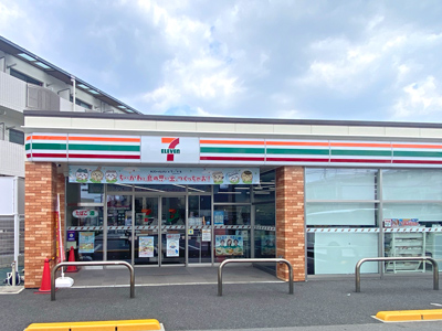 セブンイレブン大阪狭山半田5丁目店