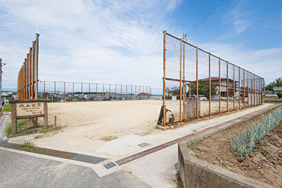 伏山公園