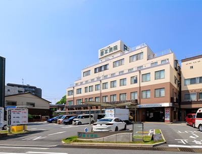 藤本病院