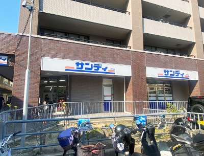 サンディ新千里北町店