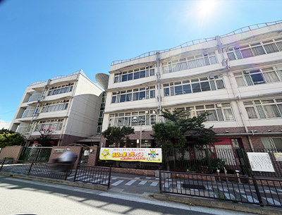 豊中市立大池小学校