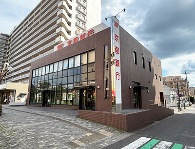 京都銀行　栗東支店