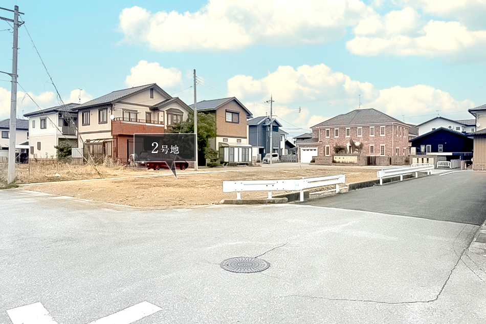 2号地