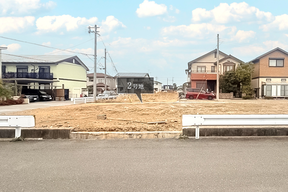 2号地