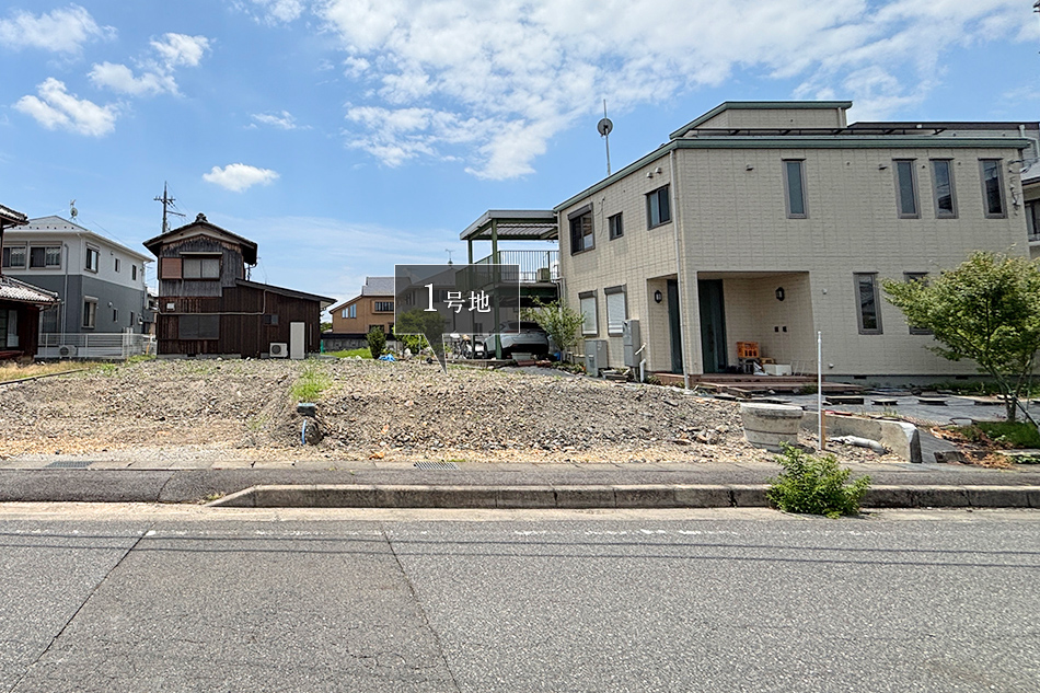 1号地