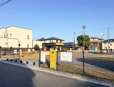 野村西公園
