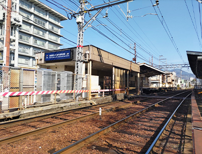 京阪電気鉄道石坂線「大津市役所前」駅