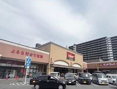 バロー茶が崎店