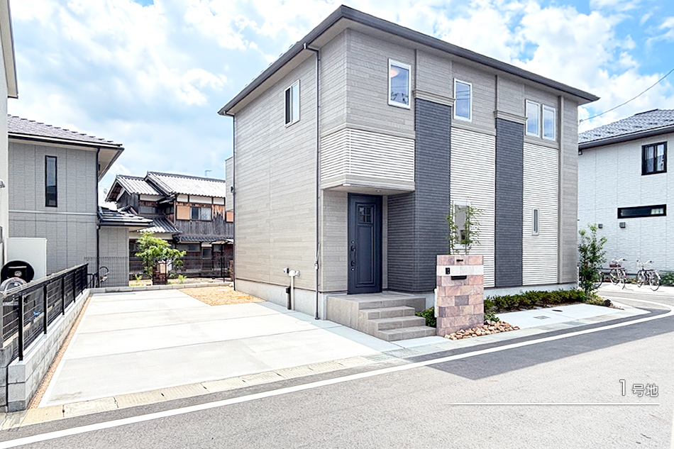 1号地