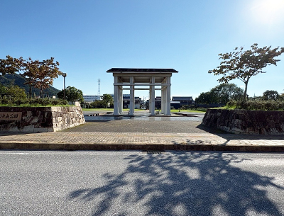 林中央公園