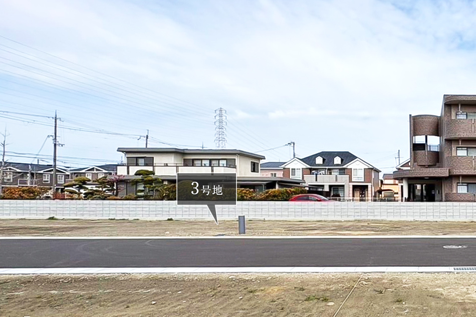 3号地