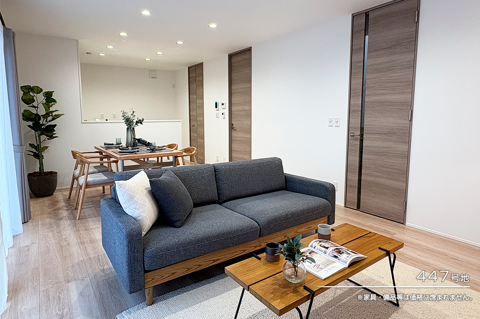 セキュレアふじと台(分譲住宅)