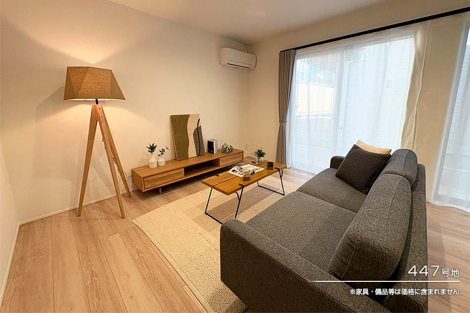 セキュレアふじと台(分譲住宅)