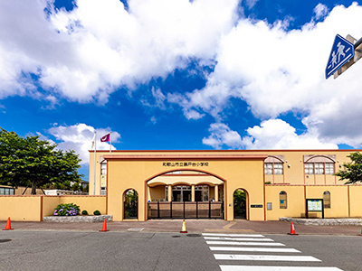 藤戸台小学校
