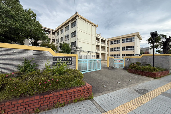 和歌山市立宮前小学校