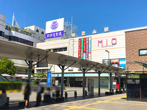 JR阪和線「和歌山」駅(東口)