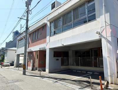 さかい川保育園