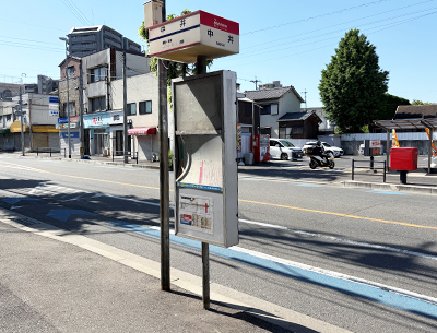 西鉄バス「中井」バス停