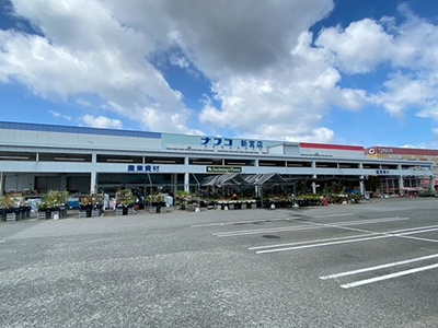 ホームプラザナフコ新宮店
