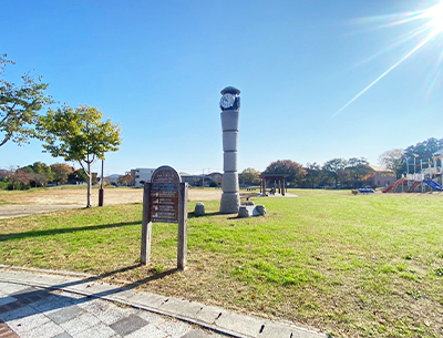 田尻中央公園