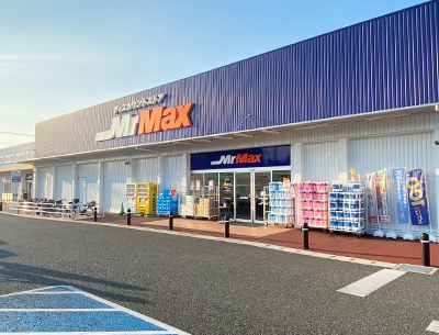 MrMax糸島店