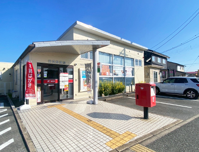 元岡郵便局