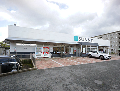 サニー堤店