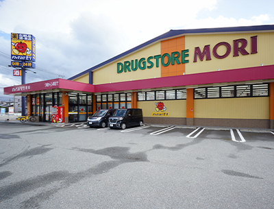 ドラッグストアモリ堤店