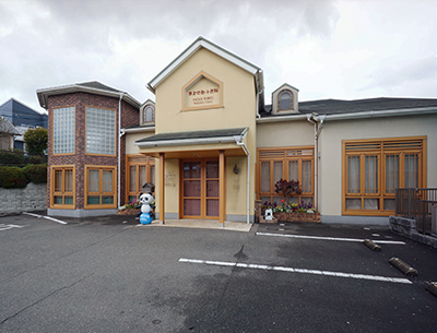 井上四郎小児科医院